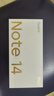小米 REDMI Note 14 Pro+ 國(guó)家補(bǔ)貼 第三代驍龍7s IP68 6200mAh大電量 16GB+512GB 星沙青 紅米5G手機(jī) 曬單實(shí)拍圖