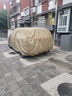 鑫盛凌汽車(chē)車(chē)衣全車(chē)罩遮陽(yáng)防曬隔熱防雨防雪霜凍防冰雹真牛津布四季通用 適用于比亞迪漢DMi專(zhuān)用車(chē)衣罩 加棉加厚牛津布汽車(chē)衣罩外套 曬單實(shí)拍圖