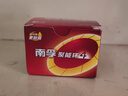 南孚7號電池30粒 七號堿性 聚能環(huán)5代 適用耳溫槍/血糖儀/無線鼠標/遙控器/血壓計/掛鐘/血氧儀等 曬單實拍圖