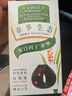 章華（SAVOL）生態(tài)染發(fā)霜自然黑色2盒裝（染膏蓋白不含對苯二胺） 曬單實拍圖