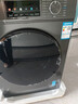 海爾（Haier）滾筒洗衣機全自動超薄洗烘一體機帶烘干 EG100HMATE29S 10公斤一級能效以舊換新 家電國家補貼20% 曬單實拍圖