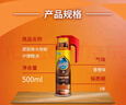 碧麗珠 木地板護(hù)理精油 500ml 木地板蠟 實(shí)木  清潔滋潤(rùn)  便攜持久光亮 曬單實(shí)拍圖
