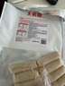大希地火山石烤腸2032g(原味/黑椒各20根) 早餐肉香火腿腸空氣炸鍋食材 曬單實(shí)拍圖