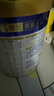 美素佳兒（Friso）皇家幼兒配方奶粉 3段（1-3歲幼兒適用）800g 乳鐵蛋白 (新國標(biāo)) 曬單實(shí)拍圖