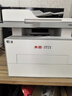 奔圖（PANTUM）扛打系列D1 pro 【國家補貼】激光打印機辦公 自動雙面打印機 連續(xù)復印掃描一體機 單頁成本3分錢 曬單實拍圖