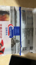 Clearwater 加拿大二去（去邊去內(nèi)臟）北極貝切片100g 0添加不含沙解凍即食 曬單實拍圖