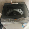 海爾（Haier）【25年新品】波輪洗衣機(jī)手搓式防纏繞 家用大容量  上翻蓋 直驅(qū)變頻 除菌螨 一級(jí)能效 國家補(bǔ)貼20% 10公斤BS50E+手搓式防纏繞+納米微泡凈 曬單實(shí)拍圖