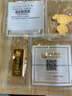 中國黃金 Au9999黃金元寶 50克 曬單實(shí)拍圖