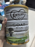 可瑞康嬰兒配方山羊奶粉 雙益生元+DHA 3段(1歲+) 900g 新西蘭進口 曬單實拍圖