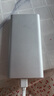 小米【3C認(rèn)證】充電寶移動(dòng)電源 10000 22.5W蘋(píng)果20W充電  PD雙向快充 銀色適用蘋(píng)果安卓可上飛機(jī)/火車 曬單實(shí)拍圖