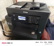 愛普生（EPSON）L15168 A3+ 彩色噴墨打印機辦公 自動雙面打印復印掃描傳真一體機 有線/無線 曬單實拍圖