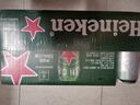 喜力啤酒330ml*15纖體聽經(jīng)典星銀組合啤酒 整箱裝 曬單實(shí)拍圖