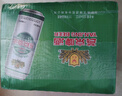 燕京啤酒 精品11度清爽拉格啤酒500ml*12聽  冰爽暢飲 整箱裝 曬單實(shí)拍圖
