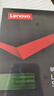 聯(lián)想（Lenovo) 240GB SSD固態(tài)硬盤(pán) SATA3.0 SL700閃電鯊系列 臺式機/筆記本通用 曬單實(shí)拍圖