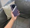 優(yōu)勛適用華為mate70Pro手機殼新款全包防摔磁吸車(chē)載支架60pro+時(shí)尚商務(wù)男士鏡頭全包M70高檔個(gè)性保護套 磁吸支架殼遠峰藍 華為 Mate 70 Pro 曬單實(shí)拍圖