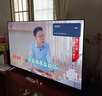 TCL電視 65V8L Pro 65英寸 144Hz高刷 QLED量子點(diǎn) 3GB+64GB大內(nèi)存 4K DeepSeek AI電視 國(guó)家補(bǔ)貼20% 曬單實(shí)拍圖