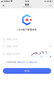 客戶(hù)關(guān)系管理系統(tǒng)網(wǎng)絡(luò)版crm客戶(hù)管理軟件php源碼OA辦公系統(tǒng)定制 定制開(kāi)發(fā)（根據(jù)需求報(bào)價(jià)，拍前跟客服溝通） 曬單實(shí)拍圖