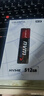 七彩虹（Colorful） M.2 NVMe PCIe3.0 PCIE4.0 SSD臺式機(jī)筆記本固態(tài)硬盤 PCIe3.0丨CN600 512G 曬單實(shí)拍圖