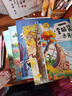 【新華正版】2025暑期快樂讀書吧一升二年級暑假閱讀書目注音版小鯉魚跳龍門粵韻書香河南閱美黔貴八桂書湘典耀中華草原內(nèi)蒙古典耀共讀讀讀童話故事歪腦袋木頭樁小狗的小房子一只想飛的貓孤獨的小螃蟹上冊 123 曬單實拍圖