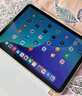 Apple/蘋果【國家補貼】iPad 11英寸 A16芯片2025年款 平板電腦 (256GB WLAN版/學習辦公娛樂)藍色 曬單實拍圖