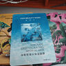 FAN BEAUTY DIARY范冰冰同款面膜組合 海葡萄2片+龍血2片+睡美人2片 補(bǔ)水保濕舒緩 曬單實(shí)拍圖