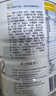 佳貝艾特（Kabrita）悅白較大嬰兒配方羊奶粉 2段（6-12個(gè)月)800克 天然A2蛋白 曬單實(shí)拍圖
