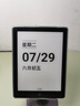 漢王（Hanvon）Clear6Turbo冰山灰電子書智能閱讀器6英寸墨水屏電紙書學習看書學習漫畫電子紙平板電腦高通8核 曬單實拍圖