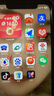 蘇維【3C認證丨當日/次日達】蘋(píng)果手機電池 iPhone11/12pro/13mini/14promax/6/7/8/XR 手機內置電板 蘋(píng)果11丨3300mAh 【贈拆裝視頻丨工具丨防水膠】 曬單實(shí)拍圖