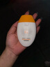 美白隔離防曬乳SPF50+多效合一防紫外線(xiàn)防水防汗清爽養膚隔離防曬 SPF50+美白隔離防曬【多效合一】 60g*2瓶【實(shí)惠兩件裝】 曬單實(shí)拍圖