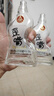 五糧液仙林生態(tài)酒公司 歪嘴 口糧小酒 45度 100mL 24瓶 整箱裝 曬單實(shí)拍圖