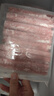 鮮京采 國產(chǎn)原切牛肉卷400g*3 生鮮牛肉 火鍋食材 牛肉片 京東自有品牌 曬單實(shí)拍圖