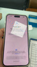 iPhone 14 ProMax【24期免息】蘋果14promax 國行5G蘋果 二手手機 銀色 {評價有禮} 【99新】256G【性能/性價比推薦】3期免息 三年老店+五星店鋪+一年質保 曬單實拍圖