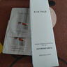KIMTRUE且初雙萃臻潤護(hù)發(fā)精油水油雙萃重塑發(fā)質(zhì)柔順80ml 曬單實(shí)拍圖