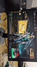 雷神27英寸 2K 320Hz原生300Hz Fast IPS 低藍光 HDR450nit峰值游戲電競升降旋轉(zhuǎn)電腦顯示器ZQ27F320L 曬單實拍圖