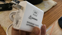 聯(lián)想（lenovo）65W電源適配器 Type-C充電器 65W筆記本充電器 USB-C接口便攜PD快充 ThinkPad電腦充電線(xiàn)白色 曬單實(shí)拍圖