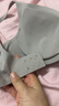 素肌良品貓耳小升杯內衣女聚攏小胸顯大無(wú)鋼圈薄款無(wú)痕隱形U型美背文胸罩 曬單實(shí)拍圖