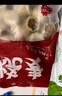 悅味紀(jì) 豬肉香菇糯米大燒麥1kg 20只 手工燒賣 半成品早餐方便速食 曬單實(shí)拍圖