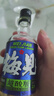  【6口味全家福】青梅酒風(fēng)味組合 330ml*5瓶+時光梅酒 330ml*1瓶 曬單實拍圖
