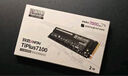致態(tài)（ZhiTai）長江存儲 2TB SSD固態(tài)硬盤 NVMe M.2接口 TiPlus7100系列 曬單實拍圖