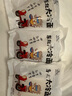 圃美多東北延邊風(fēng)味蕎麥冷面1人 237g 朝鮮韓國面條速食面涼面方便食品 曬單實(shí)拍圖