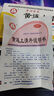 百靈鳥 黃連上清片0.3g*24片*2板/盒 清熱 散風(fēng)止痛 牙齦腫痛 咽喉紅腫 常備安心 曬單實(shí)拍圖