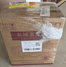 長(cháng)城 三星赤霞珠干紅葡萄酒 750ml*6瓶 整箱裝 中糧出品 熱門(mén)商品 曬單實(shí)拍圖