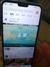 HW手機1TB大內存 十面抗摔防水 7800mAh快充大電池電競老人AI智能高清拍照全新未拆封原裝正品新機 羽砂黑 16G運行+1TB（1024G）內存 官方標配 曬單實(shí)拍圖