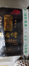 滇薈杭州烏金豬原切冷凍去皮五花肉片740g燒烤火鍋食材黑豬源頭直發(fā) 曬單實拍圖