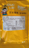 醬鹵大鴨腿五香整個獨立包裝熟食個休閑零食小吃120克/袋 醬香鴨腿120克*3只 曬單實拍圖