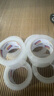 得力（deli）【全網(wǎng)低價】高品質(zhì)透明封箱膠帶/打包膠帶 60mm*100m*45μm 6卷/筒 辦公用品 JD413 曬單實拍圖