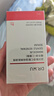 達爾膚（DR.WU）杏仁酸精華8%15ml三重酸水楊酸果酸抗痘祛閉口油皮護膚 曬單實拍圖