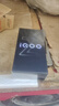 vivo iQOO Z10 Turbo+ 12GB+256GB 極地灰 天璣9400+旗艦芯  8000mAh超薄藍(lán)海電池 國家補貼 電競手機(jī) 曬單實拍圖