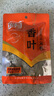 樂暢山奈50g 干沙姜三奈山柰山賴山辣干砂姜香料調(diào)料佐料鹵料香辛料 1袋【嘗鮮裝】 曬單實拍圖