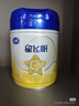 飛鶴星飛帆 嬰幼兒配方奶粉 2段(6-12個月)700g*6 專利OPO 育兒補(bǔ)貼 曬單實(shí)拍圖
